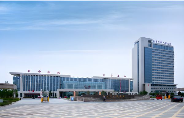 ����������ҽԺҽѧ����ʵ����