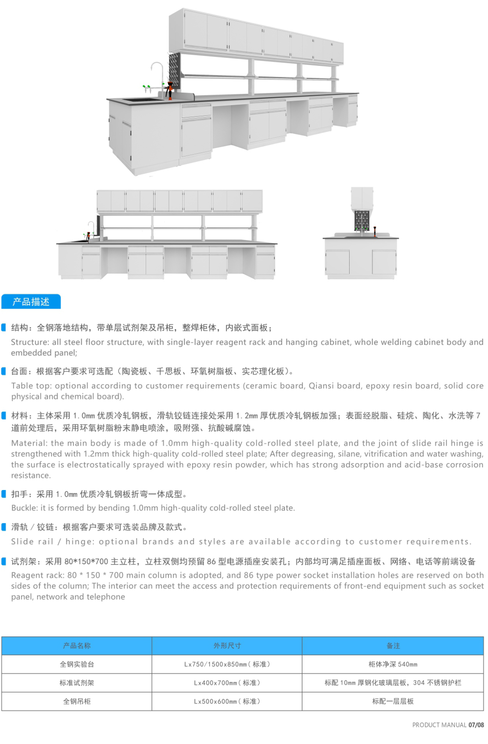 δ-2.jpg